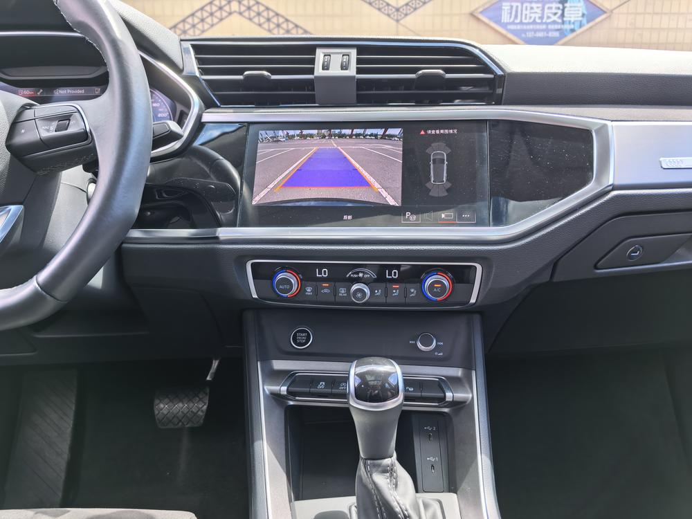 Audi Audi Q3