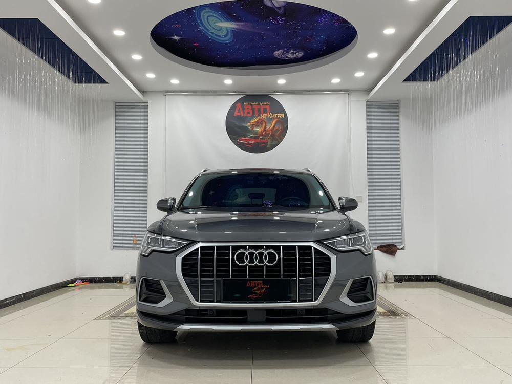 Audi Audi Q3