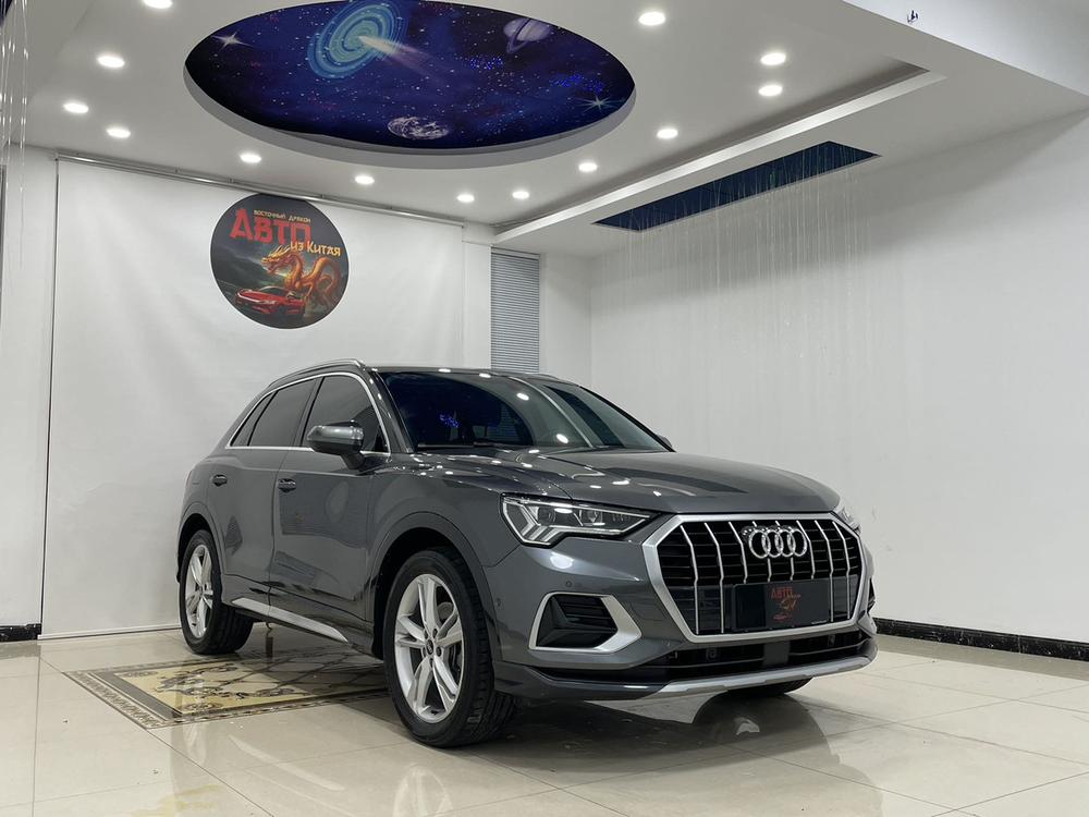 Audi Audi Q3