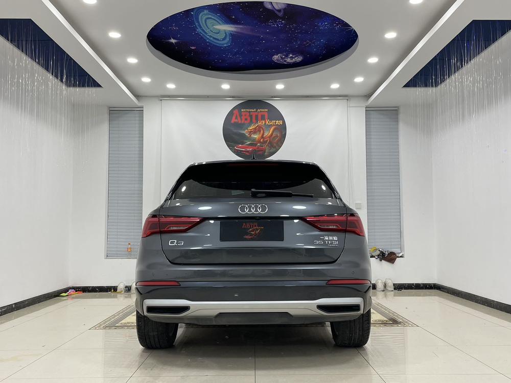 Audi Audi Q3