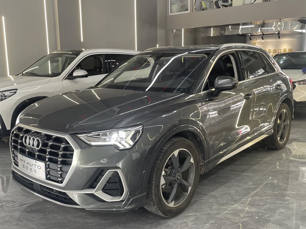 Audi Audi Q3