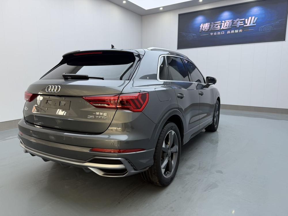 Audi Audi Q3