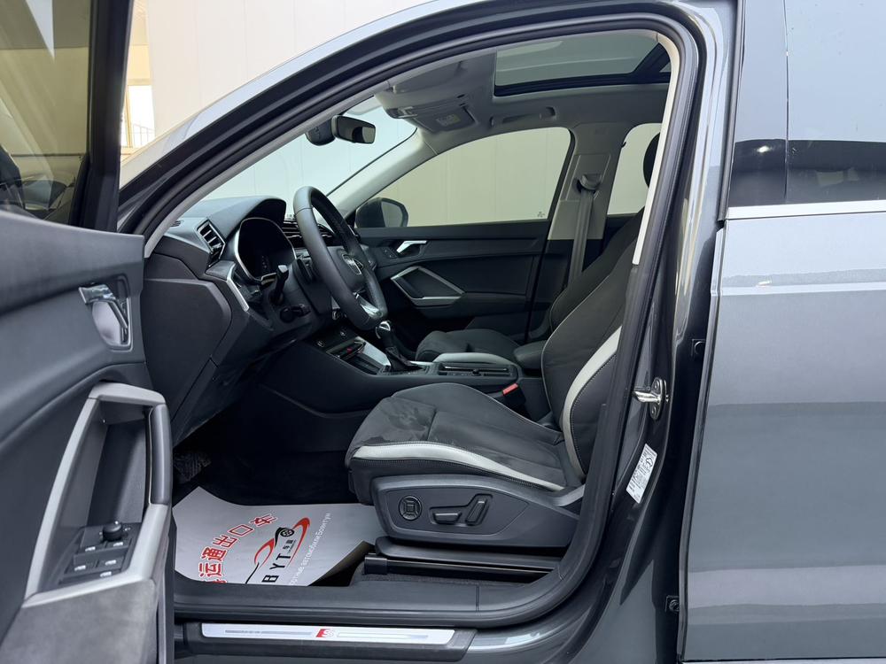 Audi Audi Q3