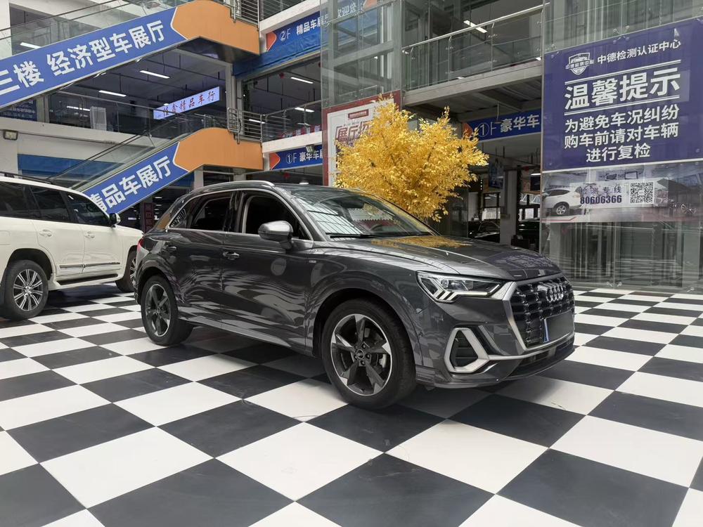 Audi Audi Q3