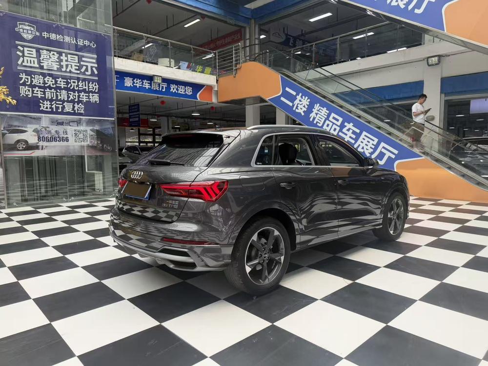 Audi Audi Q3