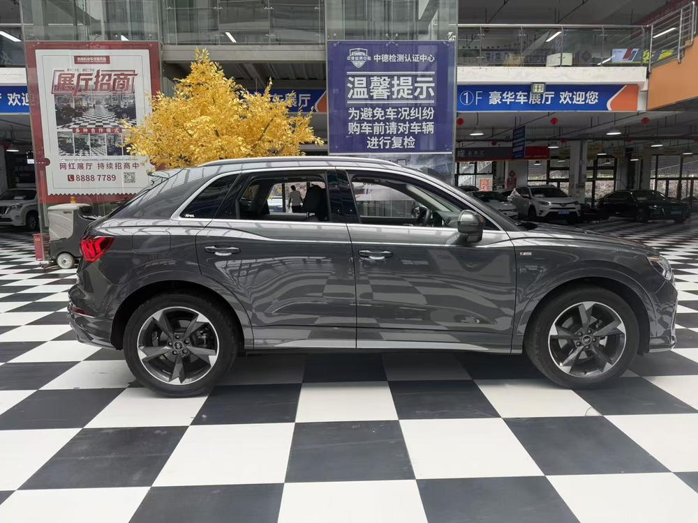 Audi Audi Q3