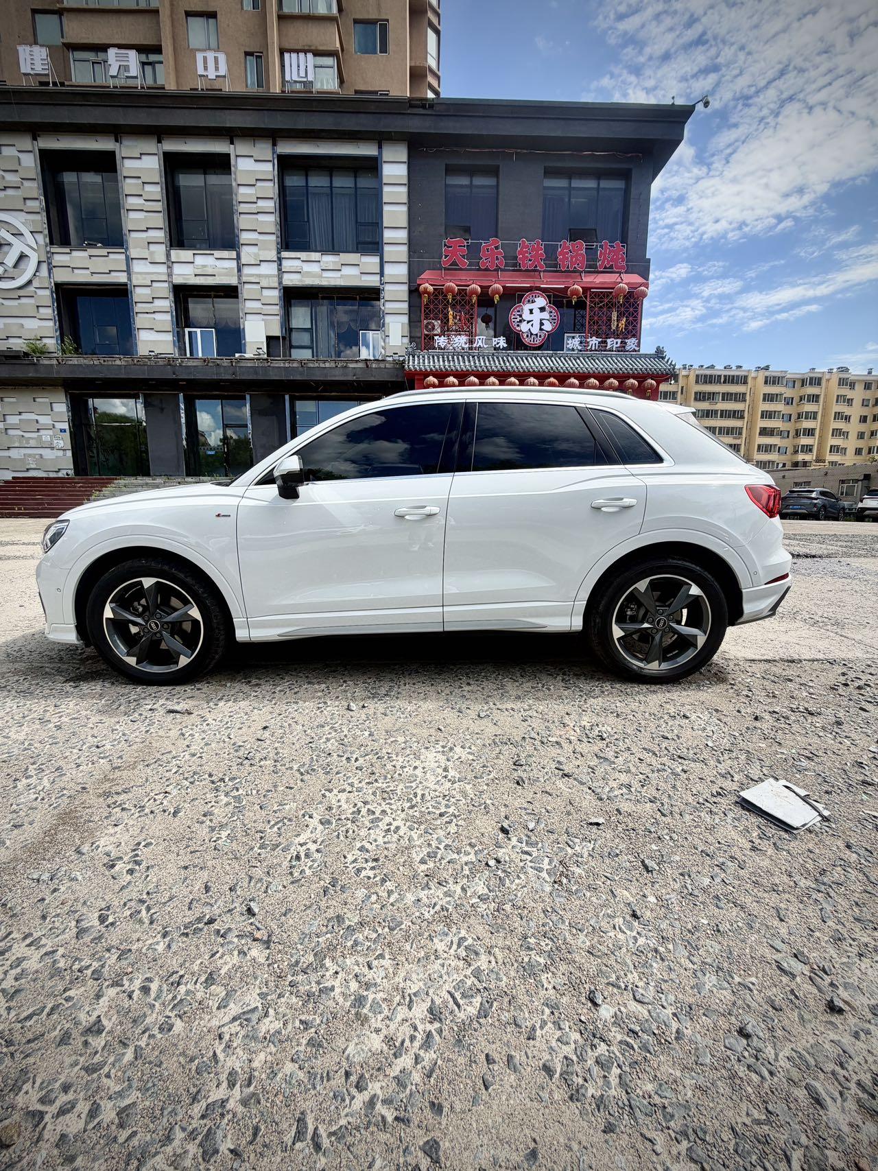 Audi Audi Q3