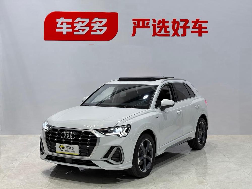Audi Audi Q3