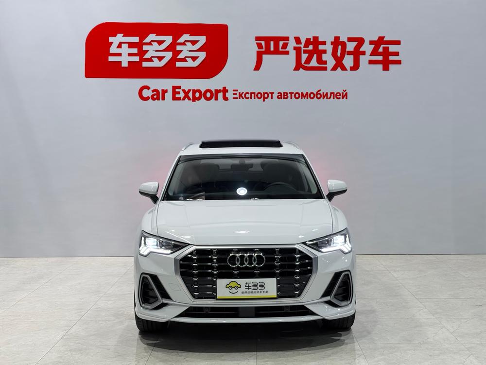 Audi Audi Q3