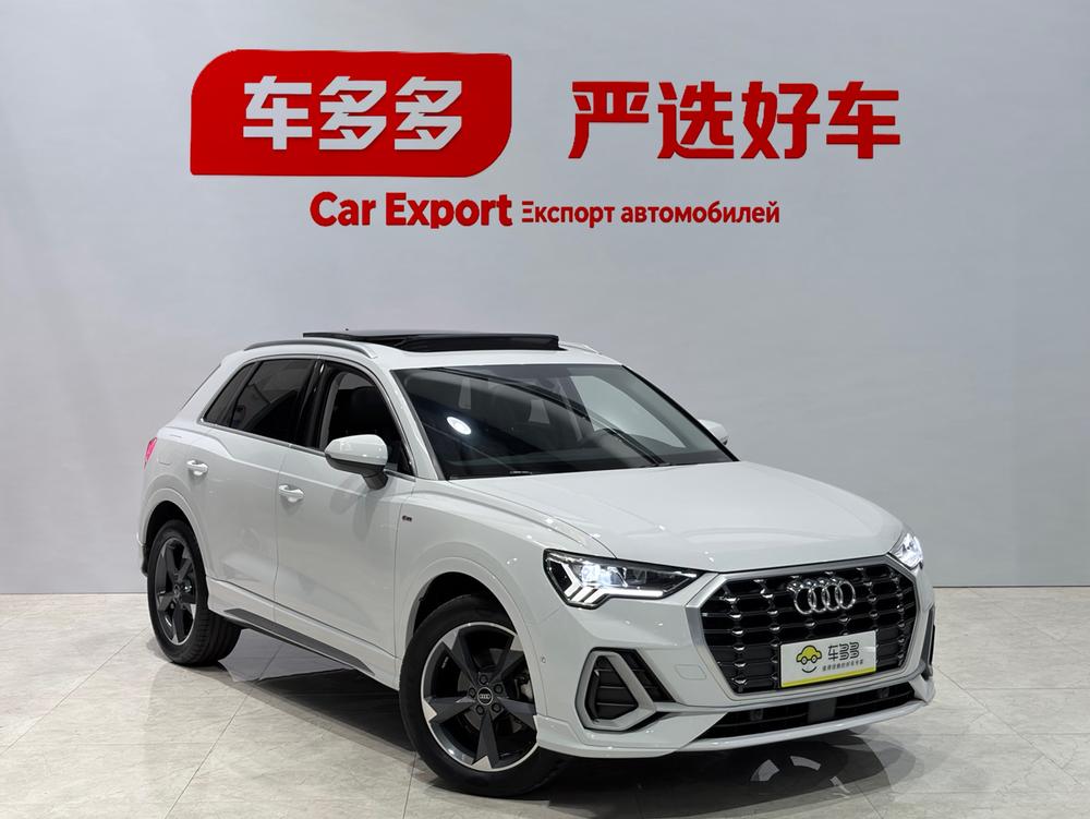 Audi Audi Q3