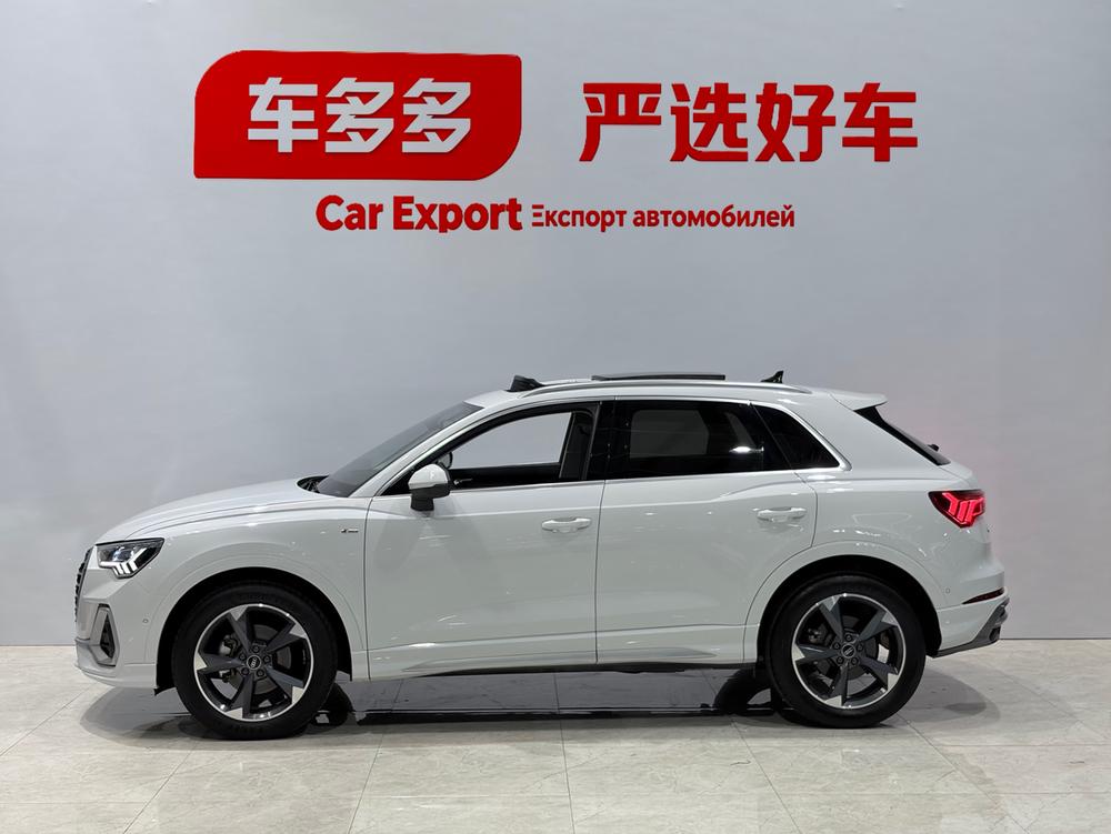 Audi Audi Q3
