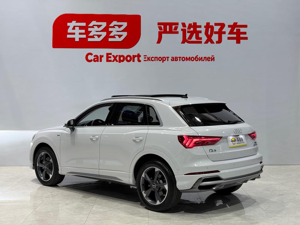 Audi Audi Q3
