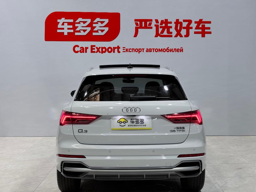 Audi Audi Q3