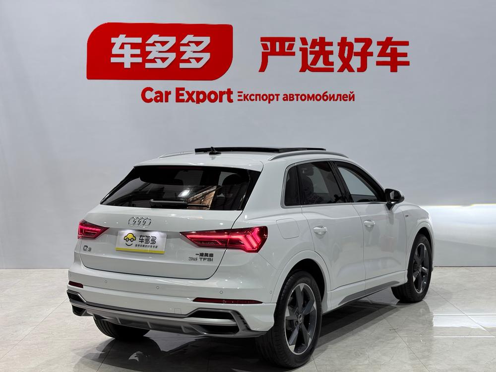 Audi Audi Q3