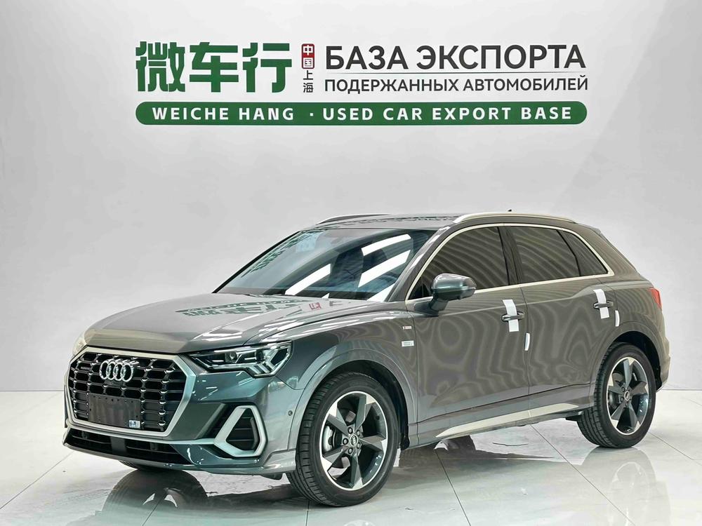 Audi Audi Q3