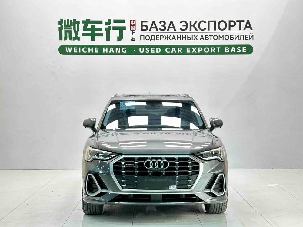 Audi Audi Q3