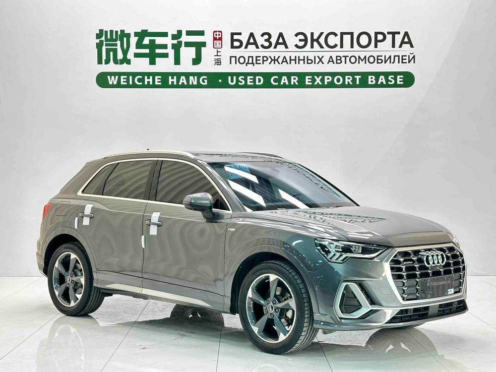 Audi Audi Q3