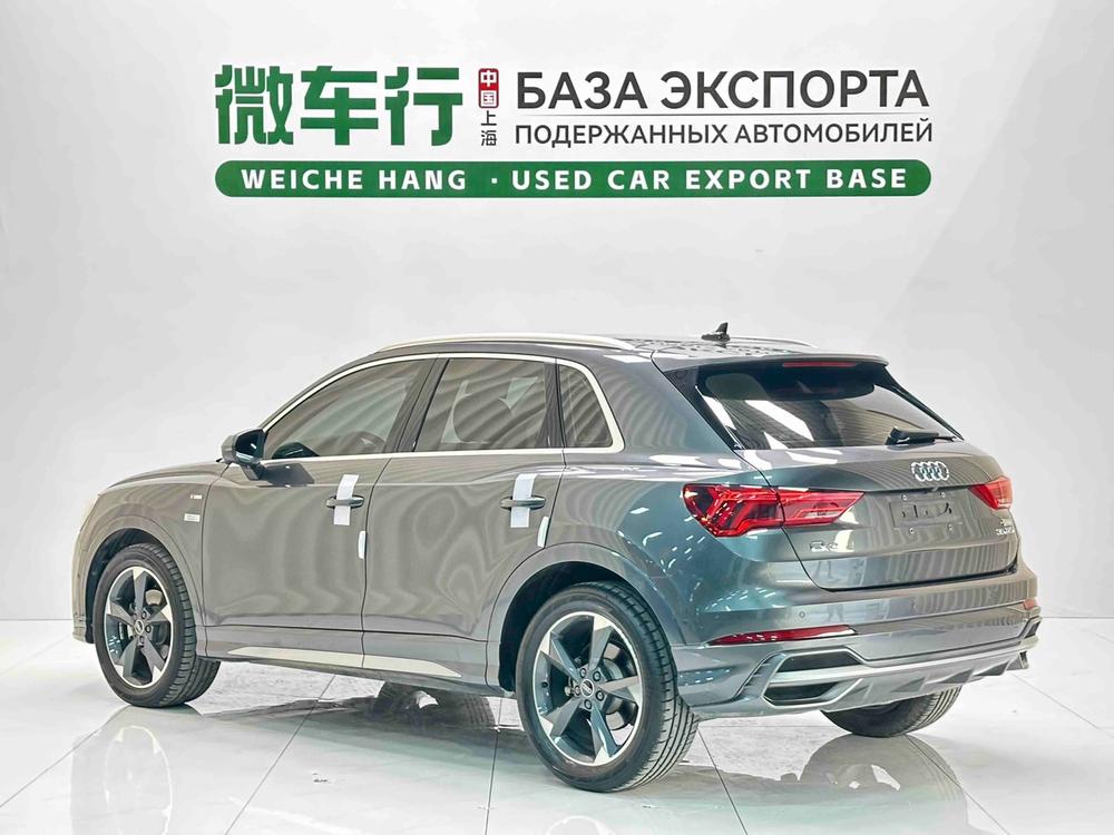 Audi Audi Q3