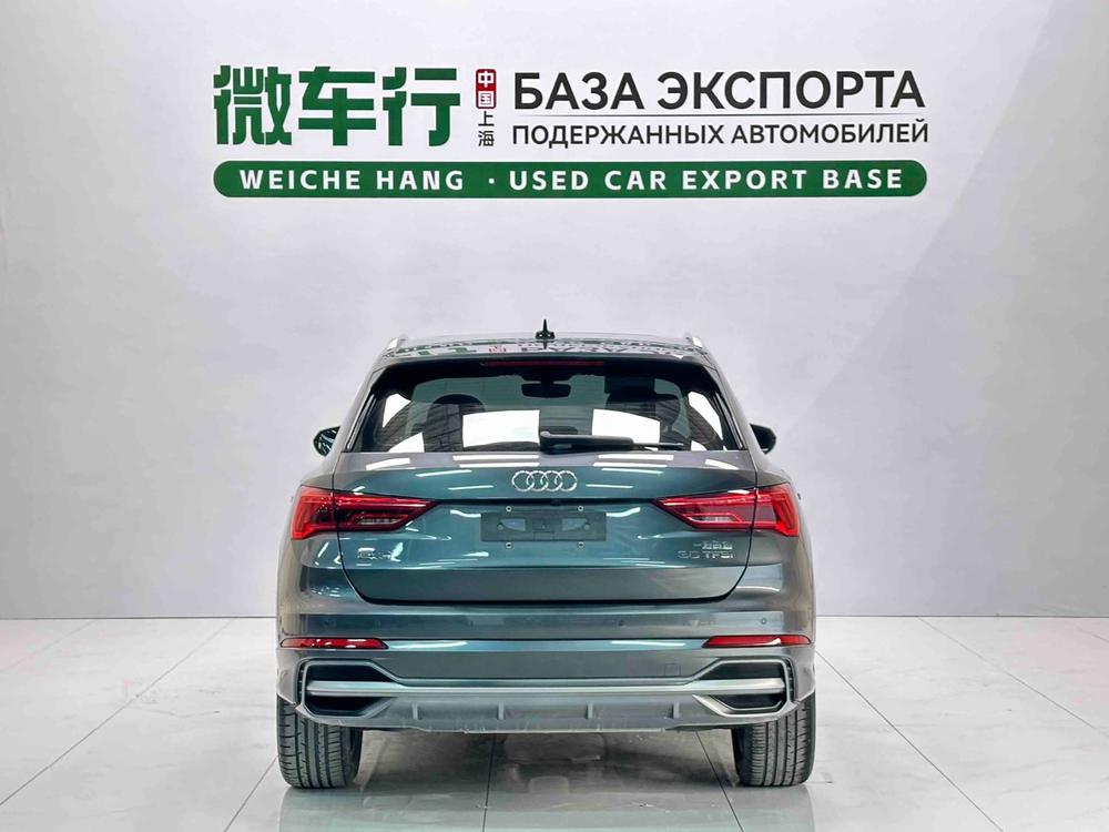 Audi Audi Q3