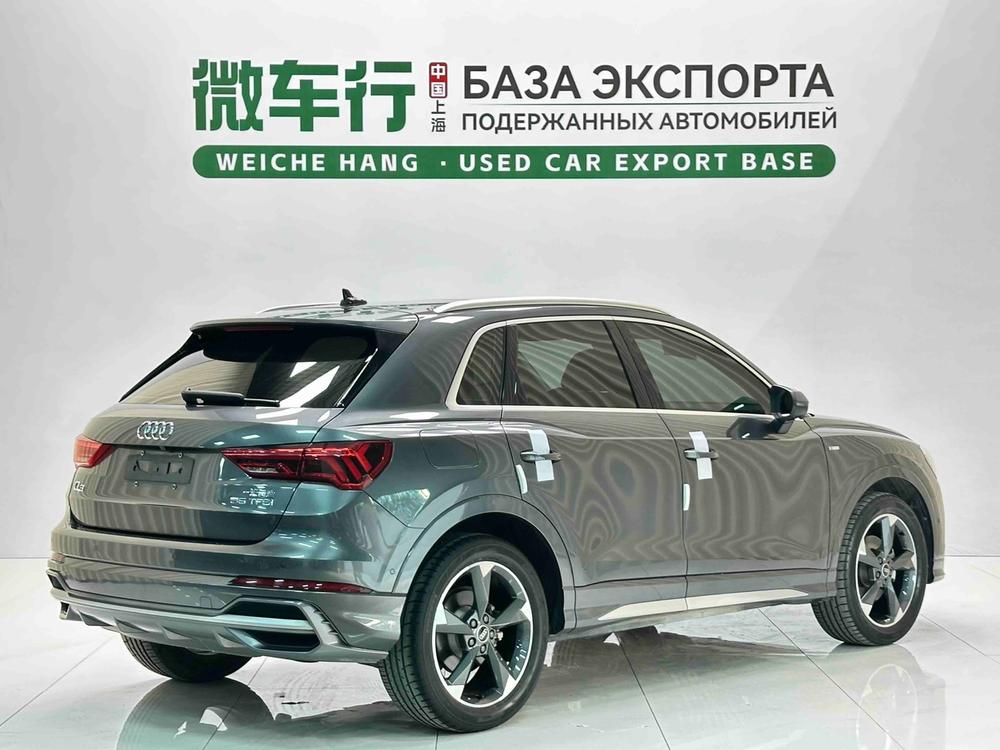 Audi Audi Q3