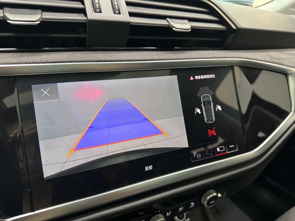 Audi Audi Q3