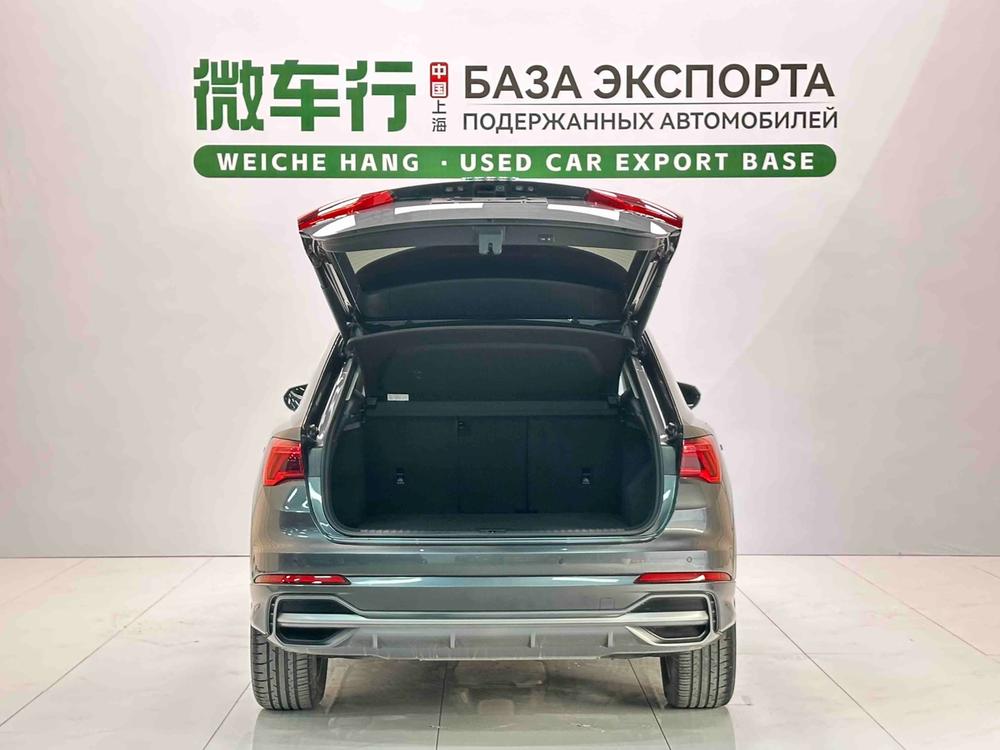 Audi Audi Q3