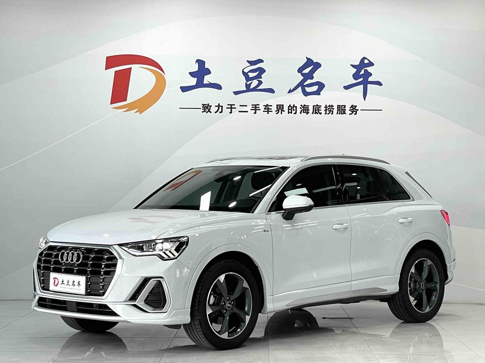 Audi Audi Q3