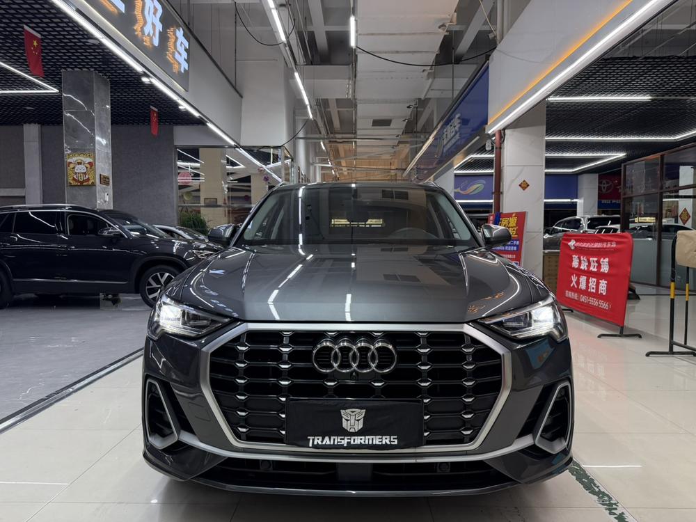 Audi Audi Q3