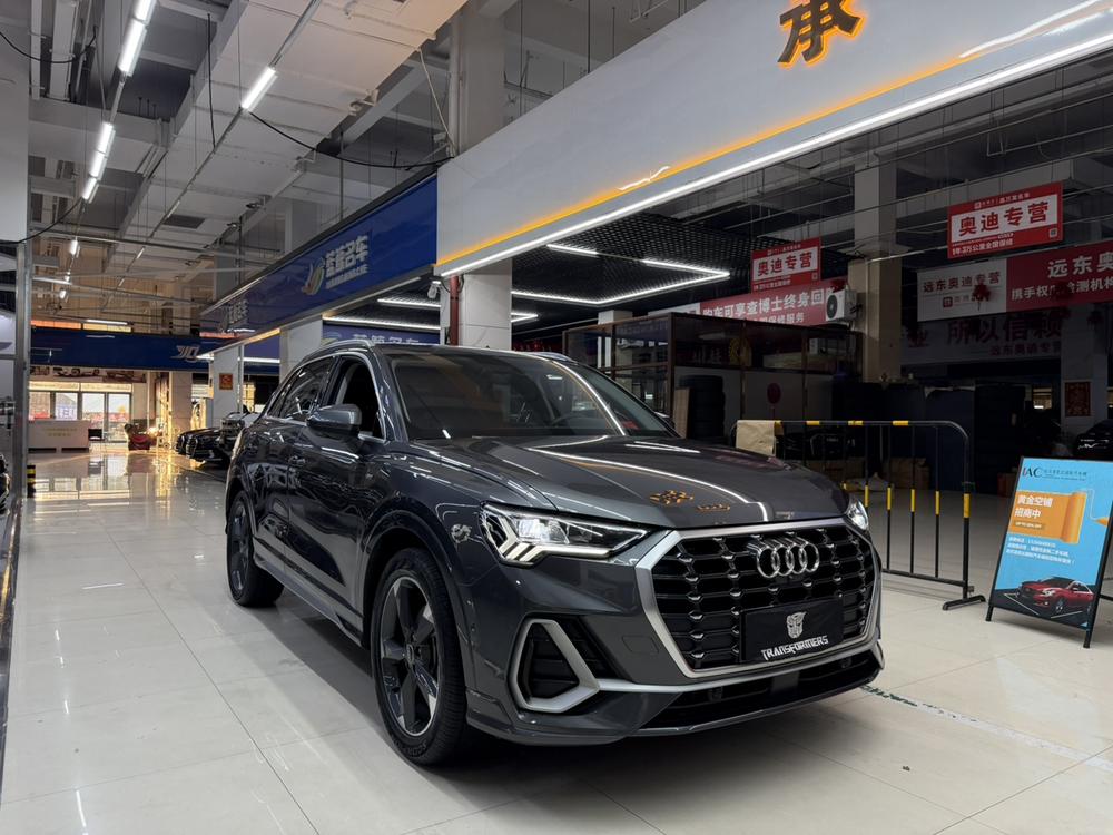 Audi Audi Q3
