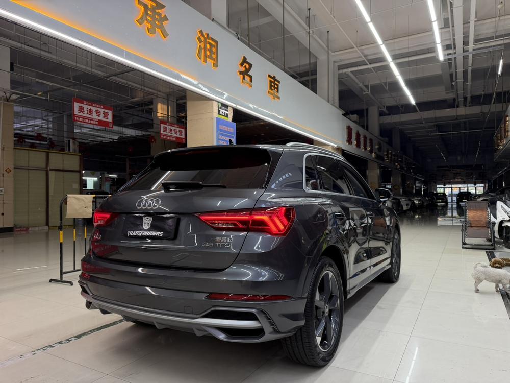 Audi Audi Q3