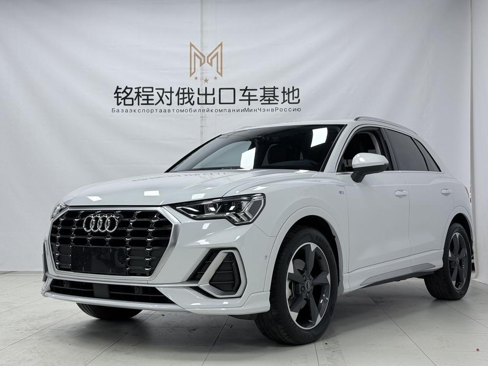 Audi Audi Q3