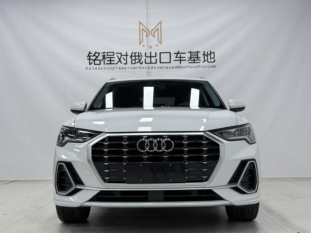 Audi Audi Q3