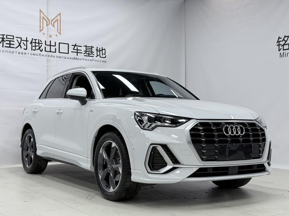 Audi Audi Q3