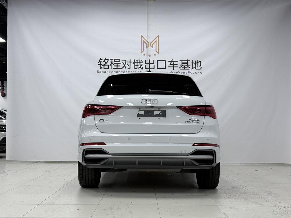 Audi Audi Q3
