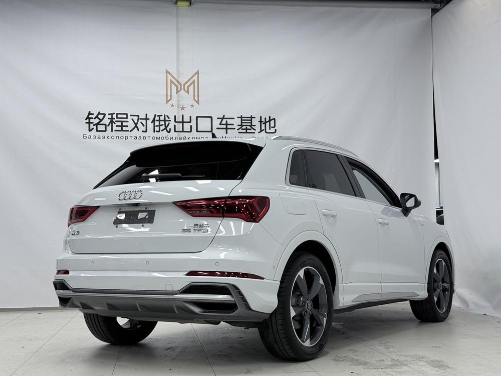 Audi Audi Q3