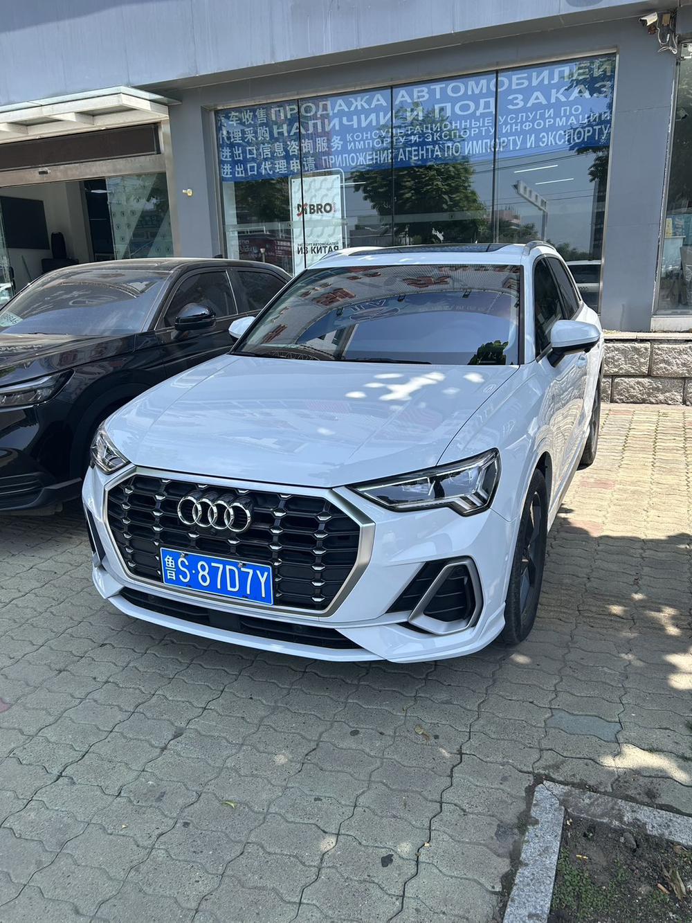 Audi Audi Q3