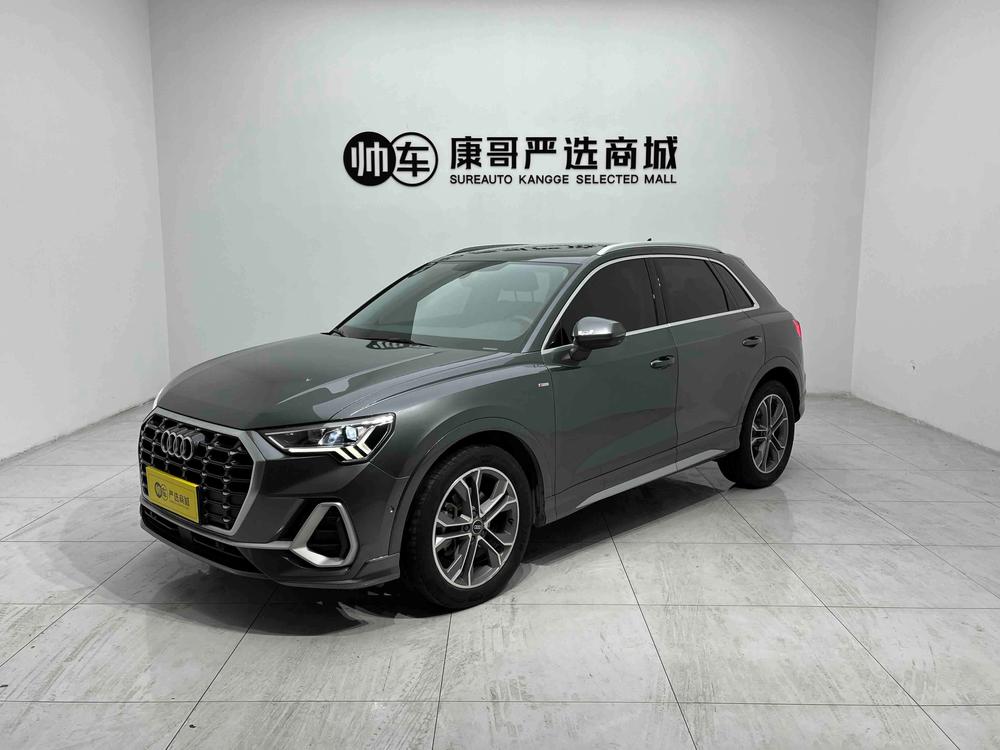 Audi Audi Q3