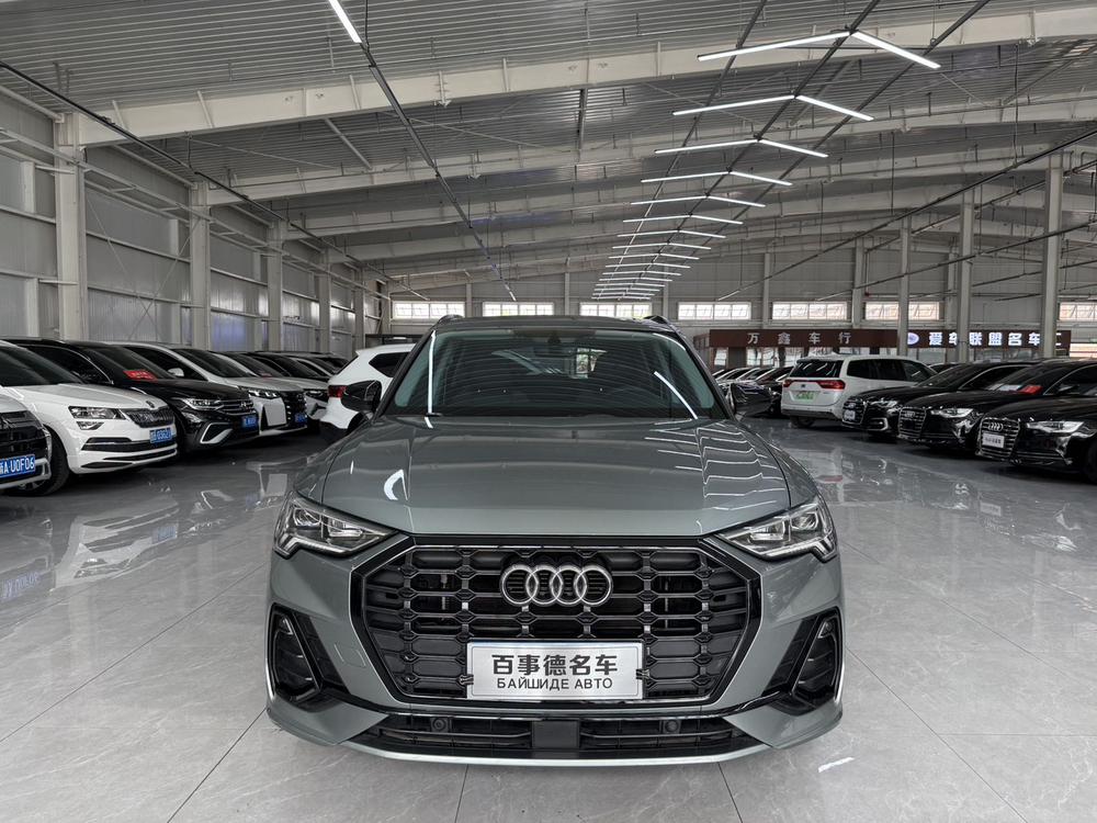 Audi Audi Q3