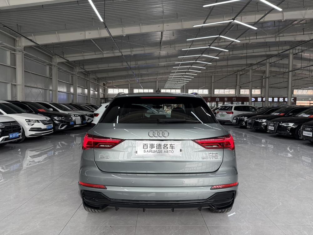 Audi Audi Q3