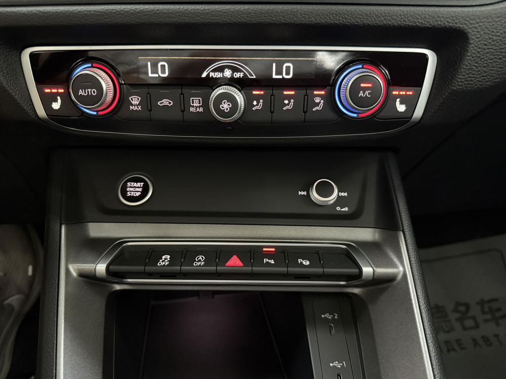 Audi Audi Q3