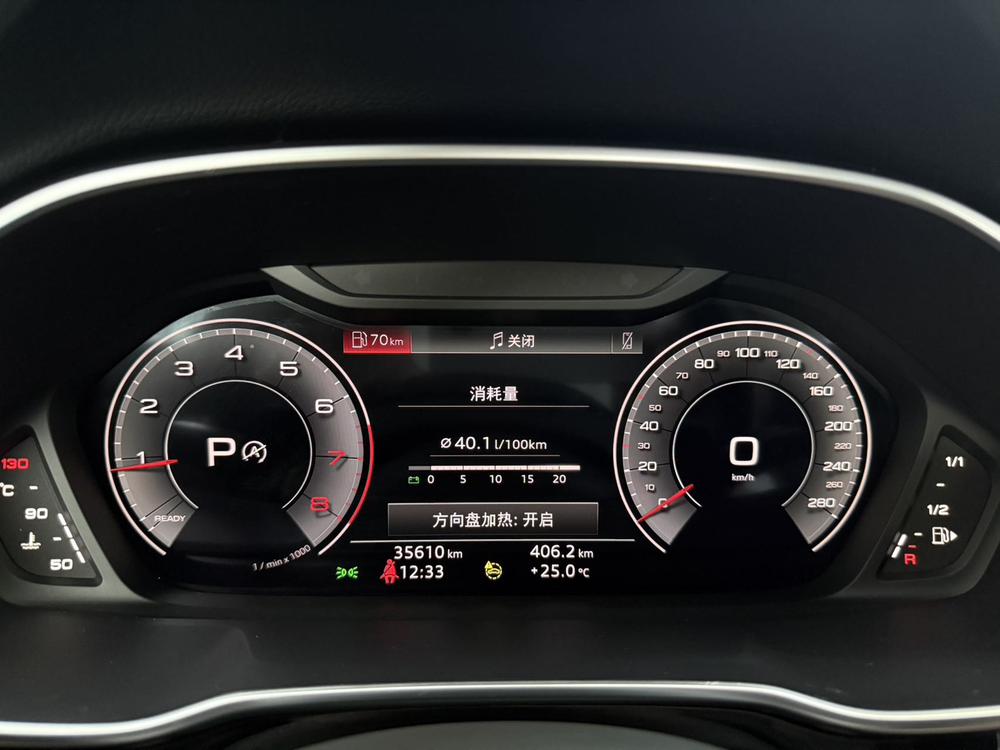 Audi Audi Q3