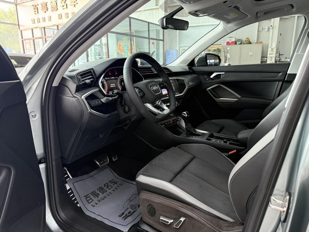 Audi Audi Q3