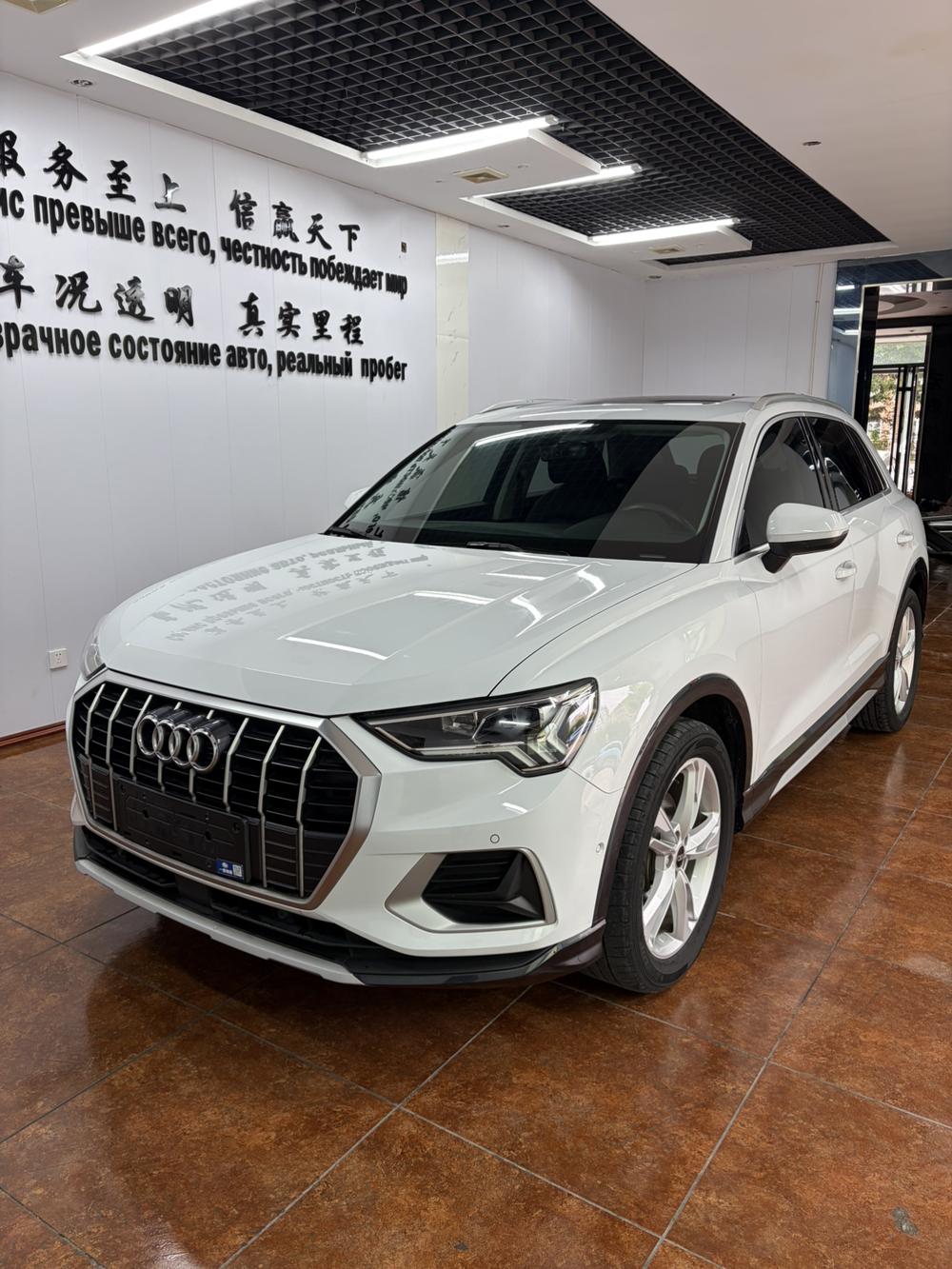 Audi Audi Q3