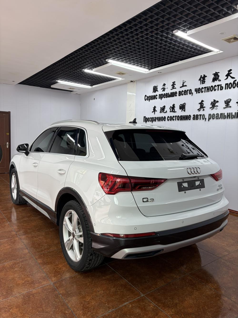 Audi Audi Q3