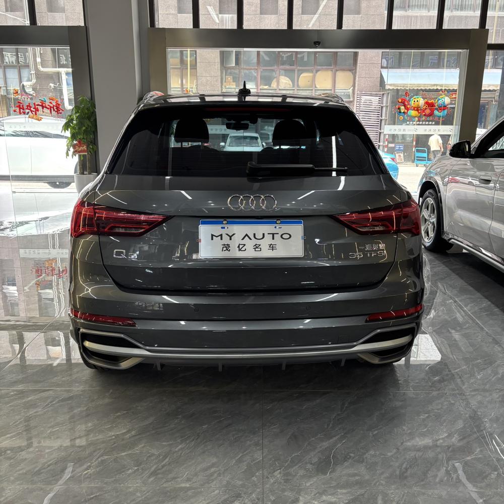 Audi Audi Q3