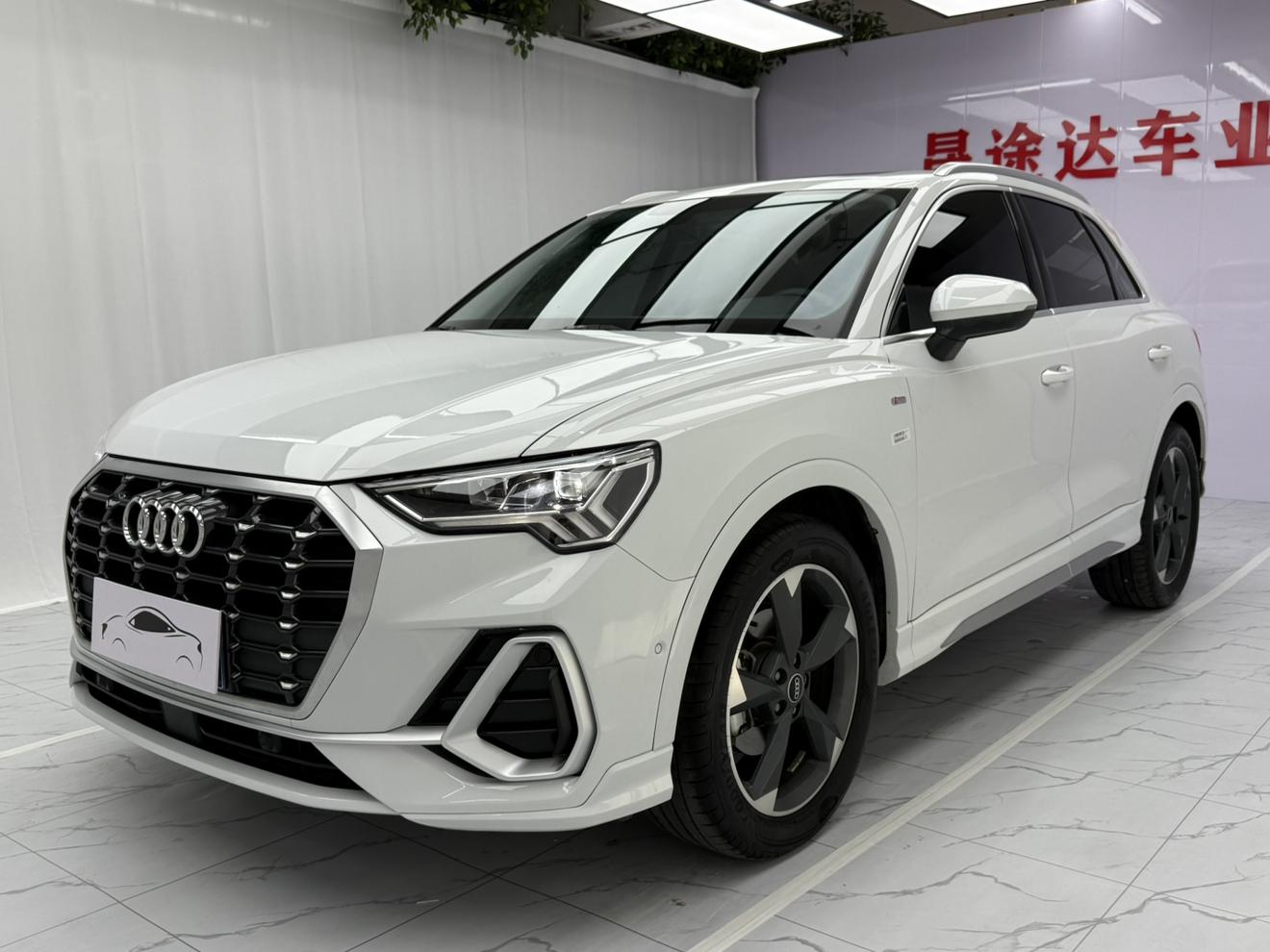 Audi Audi Q3