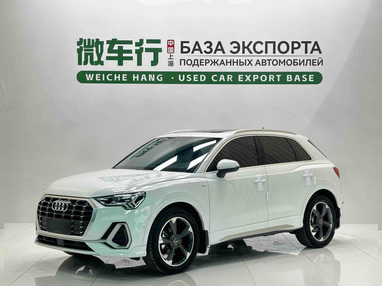 Audi Audi Q3