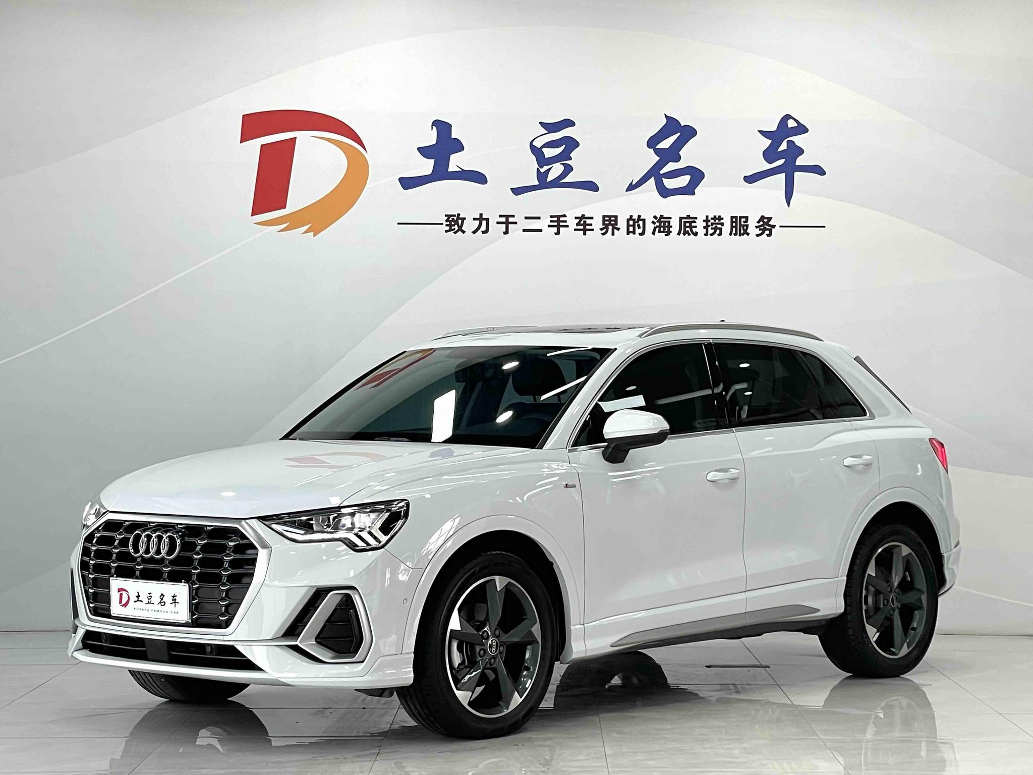 Audi Audi Q3