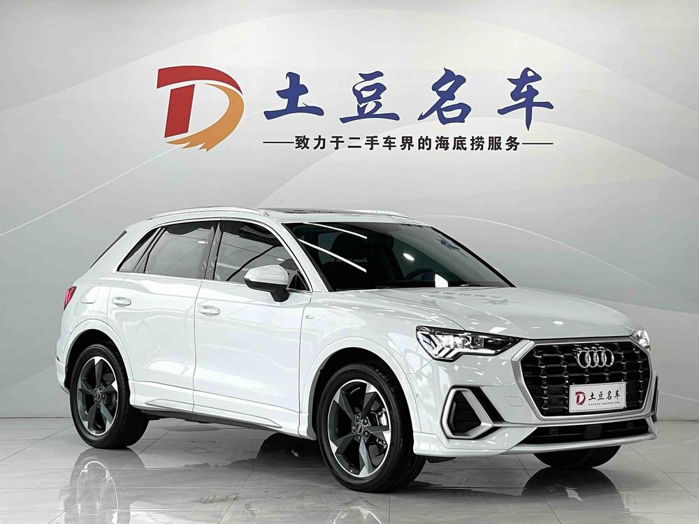 Audi Audi Q3