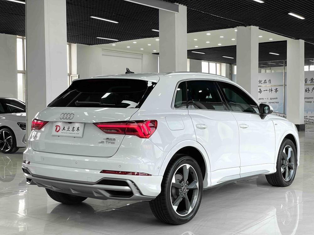 Audi Audi Q3